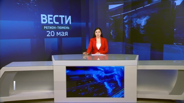Эфир от 20.05.26 (21:10)