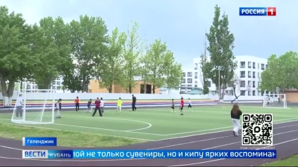 Эфир от 20.05.2026 (21:10)