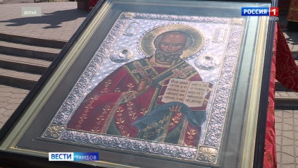Сегодня День памяти Николая Чудотворца