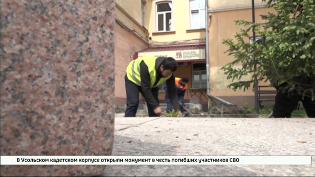 Сквер имени Юрия Ножикова в Иркутске обновляют по федеральному проекту