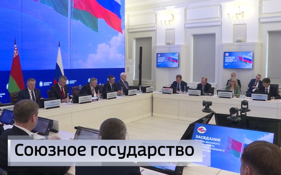 Эфир от 19.05.2026 (21:10)
