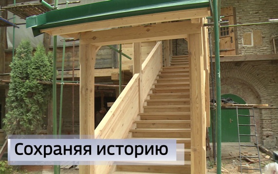 Эфир от 20.05.2026 (21:10)