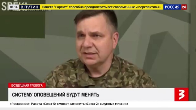 Эфир 21.05.2026 · 18:00