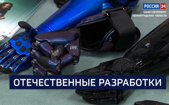 Эфир от 21.05.2026