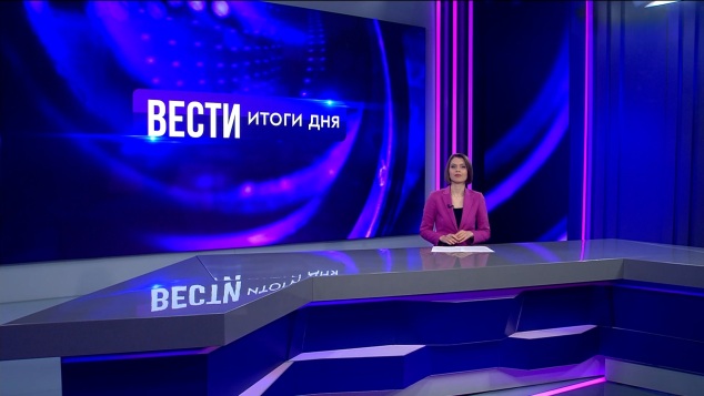 Эфир от 21.05.2026