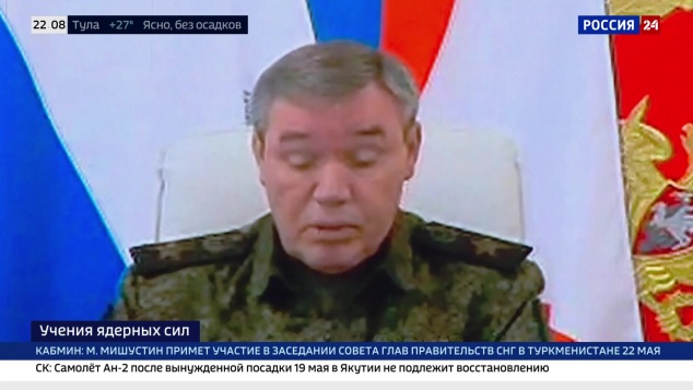 Эфир 21.05.2026 · 22:00