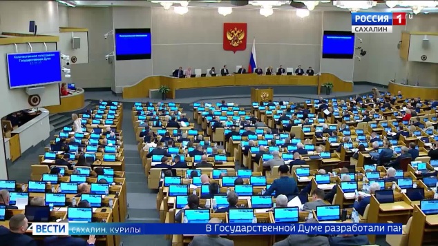 Эфир от 21 05 26 - 21 10