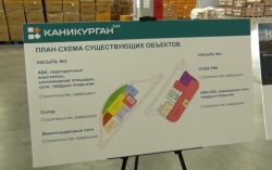 Инфраструктура для бизнеса: роуд-шоу для российских и китайских предпринимателей организовали на "АмурЭкспо"