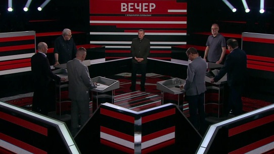 Эфир 21.05.2025