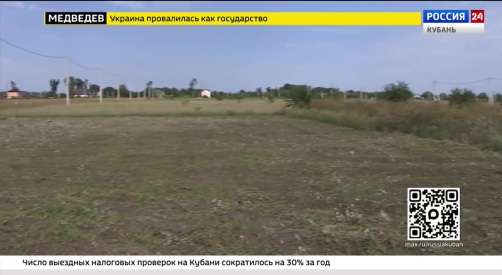 Эфир от 21.05.2026 (21:00)