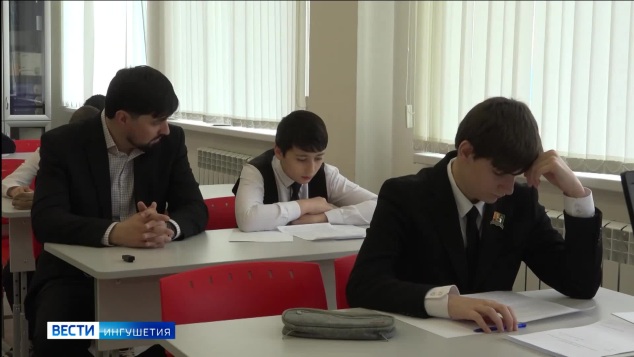 Школьники Ингушетии борются за право участвовать в престижном проекте Образовательного центра "СИРИУС"