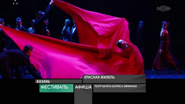 23 мая 2026 года