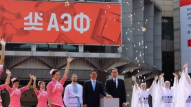 Амурская область — ворота в Китай: итоги первого дня «АмурЭкспо-2026»