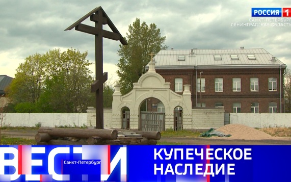 Эфир от 22.05.2026 (11:30)