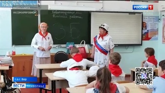 Эфир от 22.05.2026 (09:30)