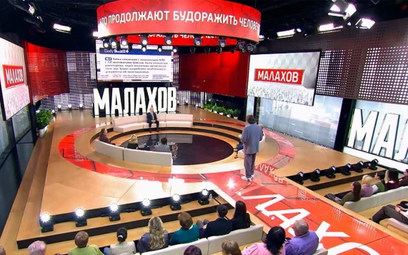 НЛО: Тайны пропавших архивов спецслужб