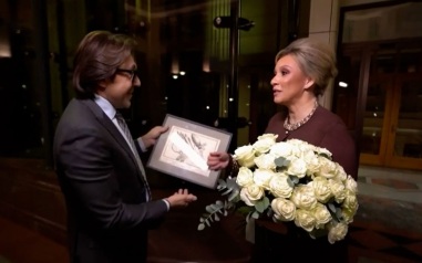 Ночь в МИДе с Марией Захаровой
