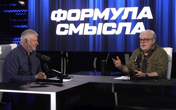 Эфир 22.05.2026
