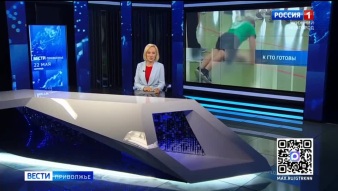Эфир от 22.05.2026 (11:30)