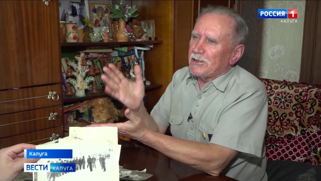 Эфир от 21.05.2026