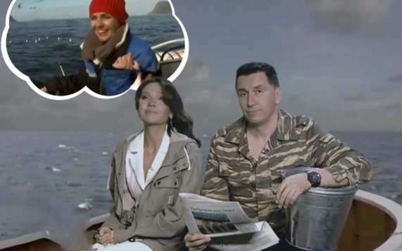 Эфир 16.04.2026