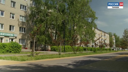 Эфир от 24.05.2026