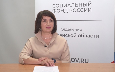 Актуальное интервью - Оксана Иванова - Ежегодная семейная выплата