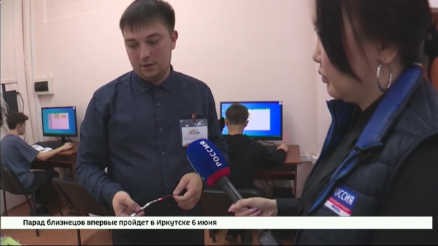 Региональный этап конкурса «АгроНТРИ» среди школьников Прибайкалья прошел в Иркутске