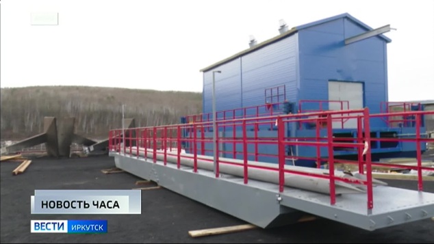 Воду в Бодайбо после коммунальной аварии Роспотребнадзор признал не соответствующей нормам