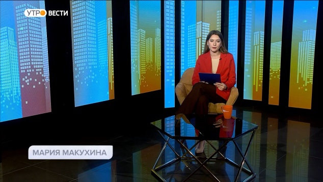 "Утро России. Брянск"