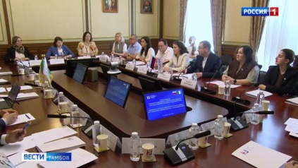 В Державинском университете провели встречу с делегацией Университета из Алжирской Народной Республики