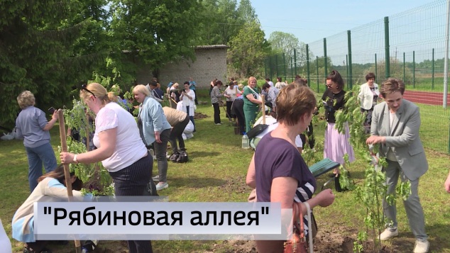 Эфир от 21.05.2026 (21:10)