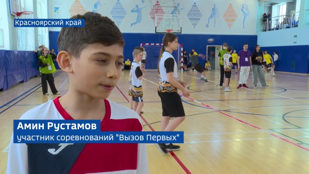 Вести Арктики с Еленой Юрьевой, эфир 22 мая 2026 г.