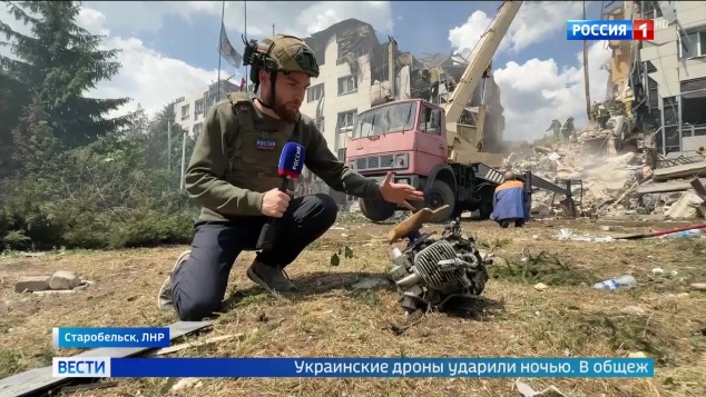 Удар украинских дронов по педагогическому колледжу: 40 детей пострадали, четверо погибли.
