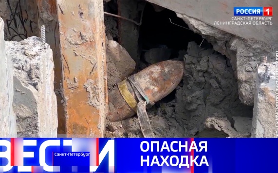 Эфир от 22.05.2026 (21:10)