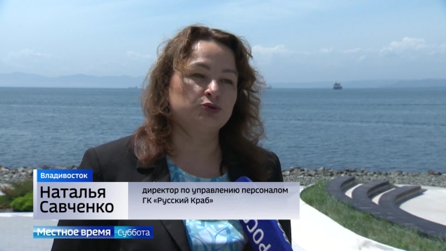 "Местное время. Суббота": Новая стоянка для катеров. Мост через Вторую речку. Последний звонок