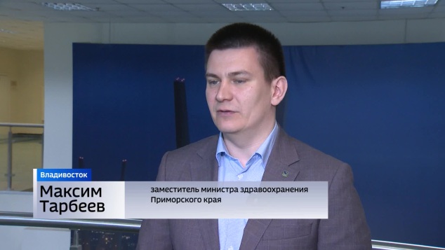 Школьники состязались в оказании первой помощи "пострадавшим" во Владивостоке
