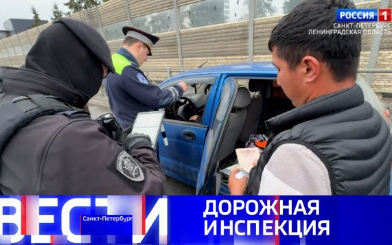 Эфир от 23.05.2026 (08:00)