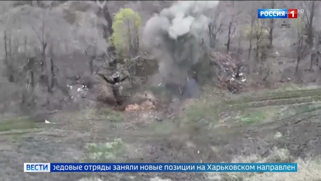 Российские удары по военным объектам Украины: взрывы в нескольких областях и успехи на Харьковском направлении