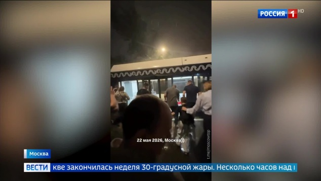 Москва пережила внезапную грозу после жары: началось похолодание