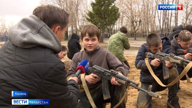 Вести. Татарстан (21.04.26 21:00)
