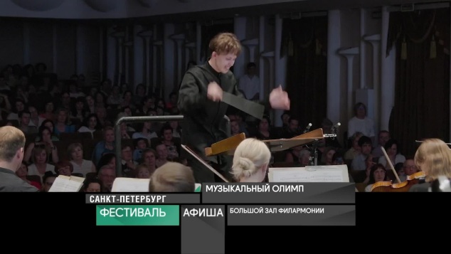 25 мая 2026 года