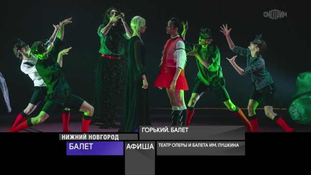 26 мая 2026 года