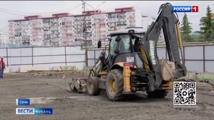 Эфир от 23.05.2026 (20:50)