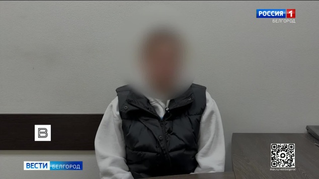 В Белгородской области ФСБ предотвратила теракт с "живой бомбой"