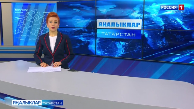Яңалыклар (22.04.2026)