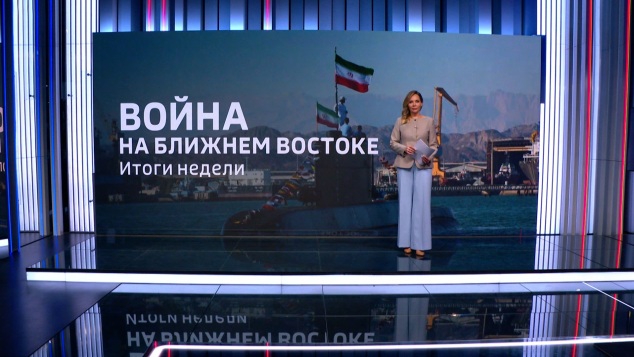 Дипломатия под прицелом: Взгляды США и Ирана сблизились, пока Пентагон готовится к новой атаке