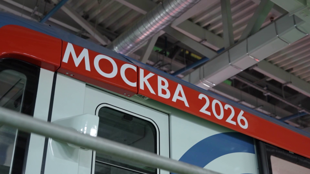 Тяговая сила. Как развивается транспортное машиностроение Москвы?