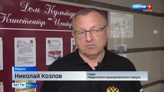 Эфир от 24.05.2026