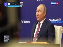 Трейлер Трейлер
